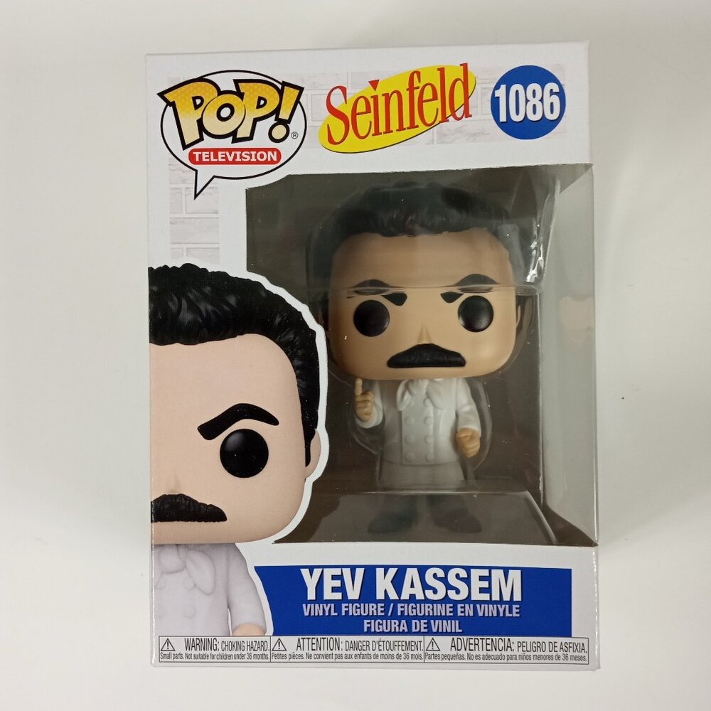 Funko Yev Kassem #1086 Seinfield